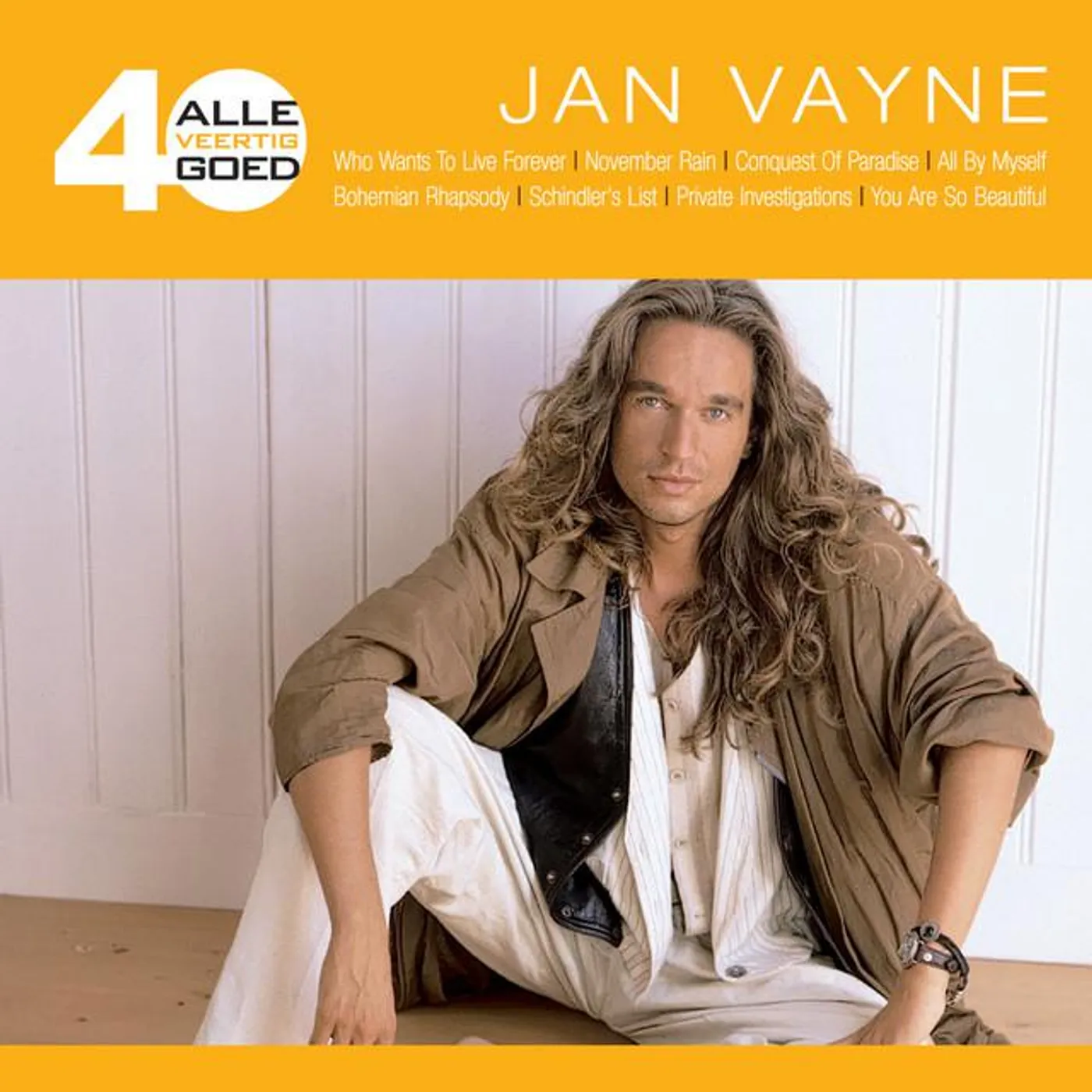 Jan Vayne Brand Page