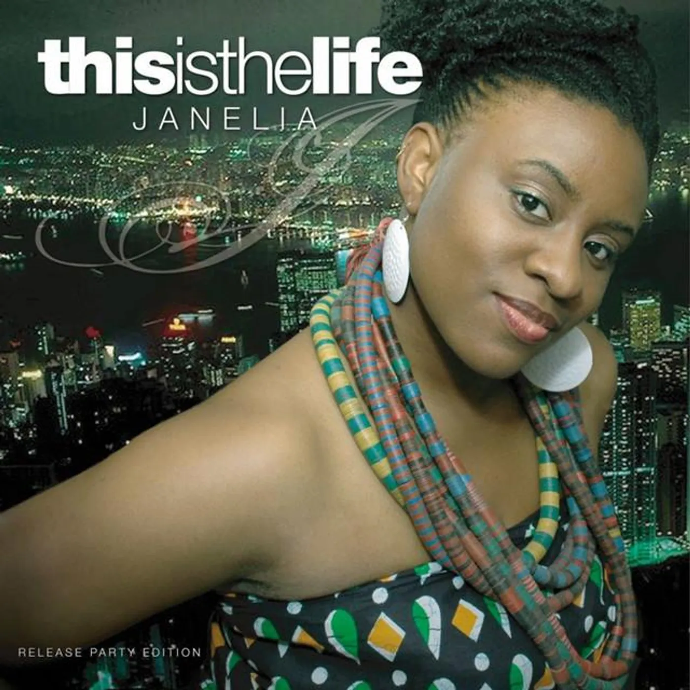 Janelia Brand Page