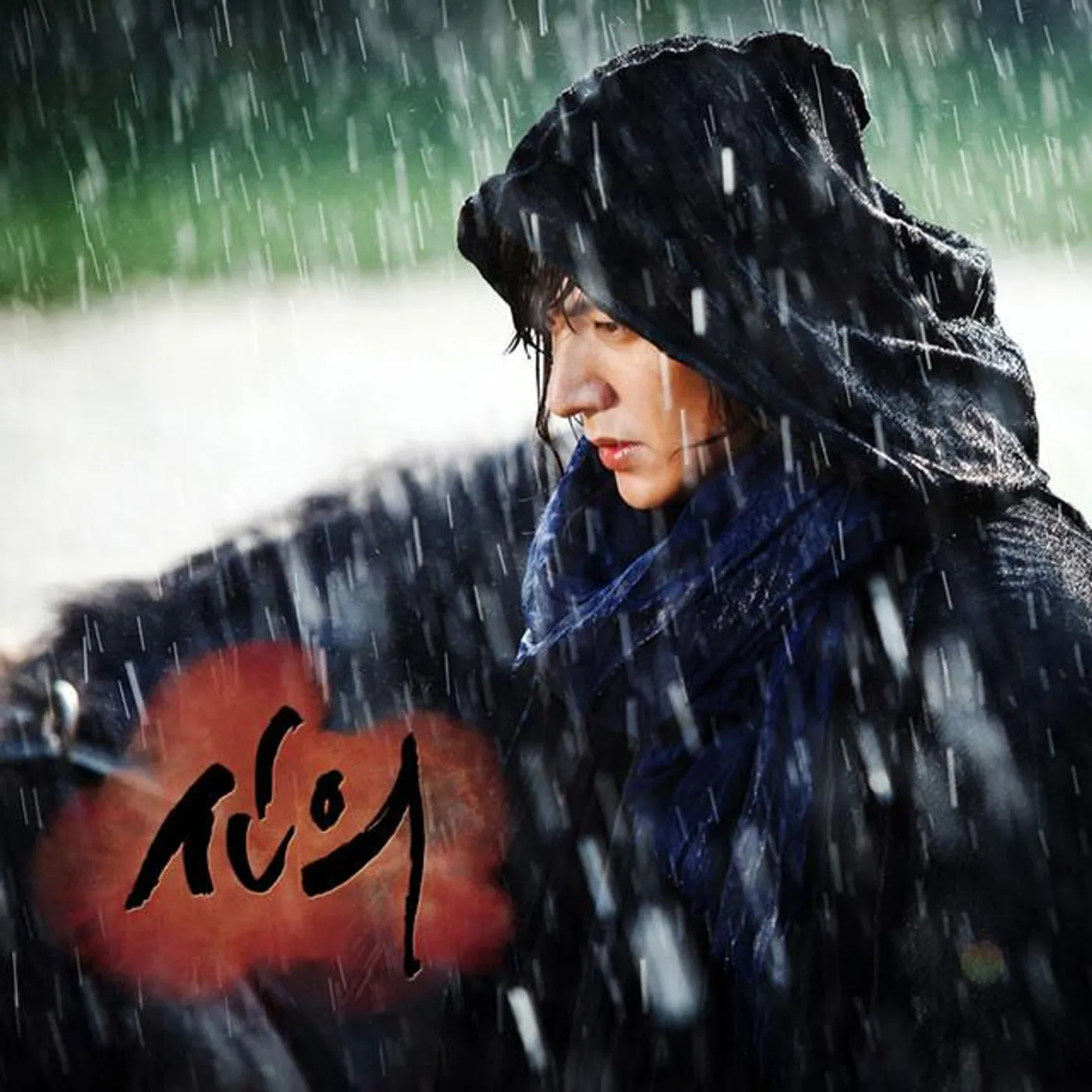 Jang Hye Jin Brand Page