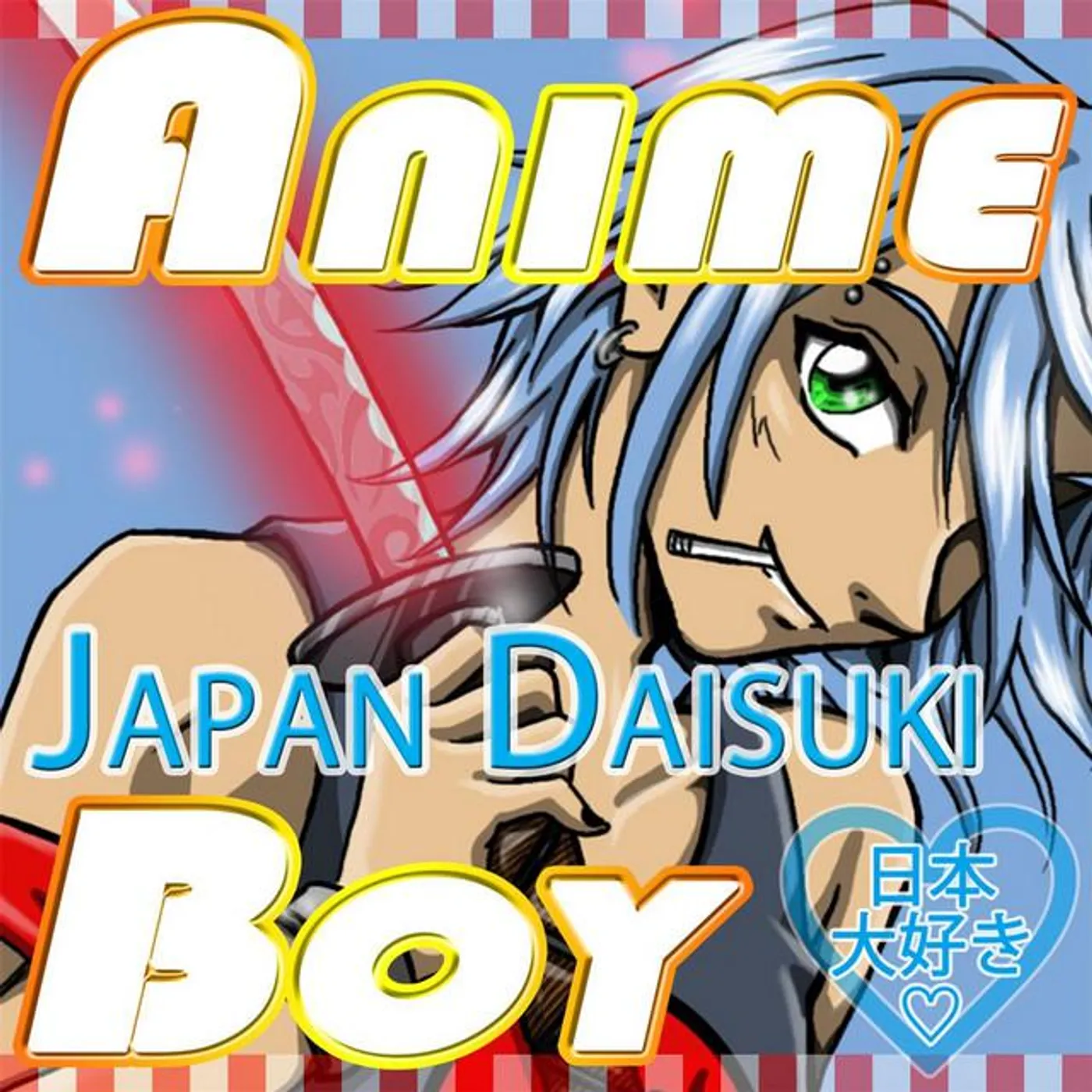 Japan Daisuki