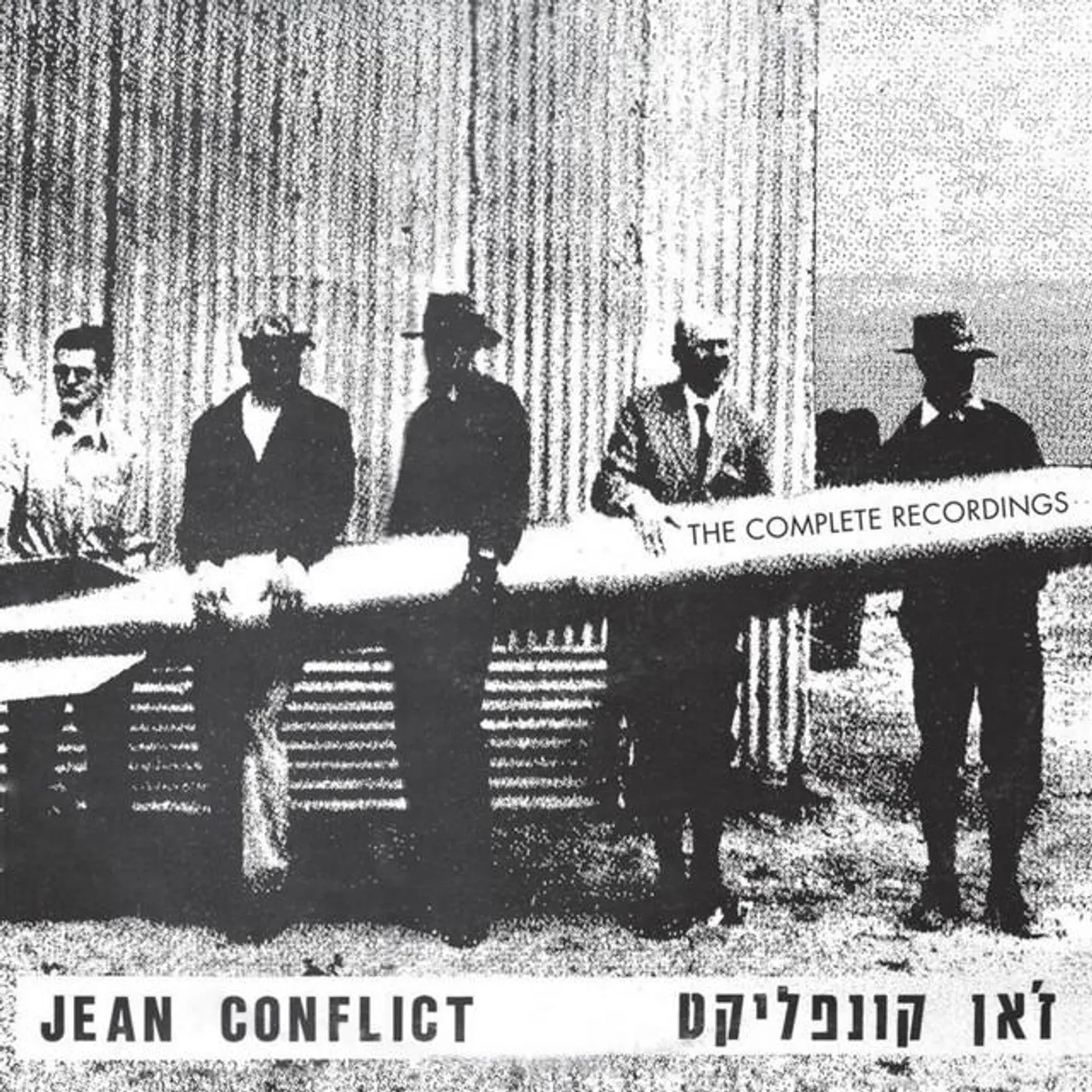 Jean Conflict Brand Page