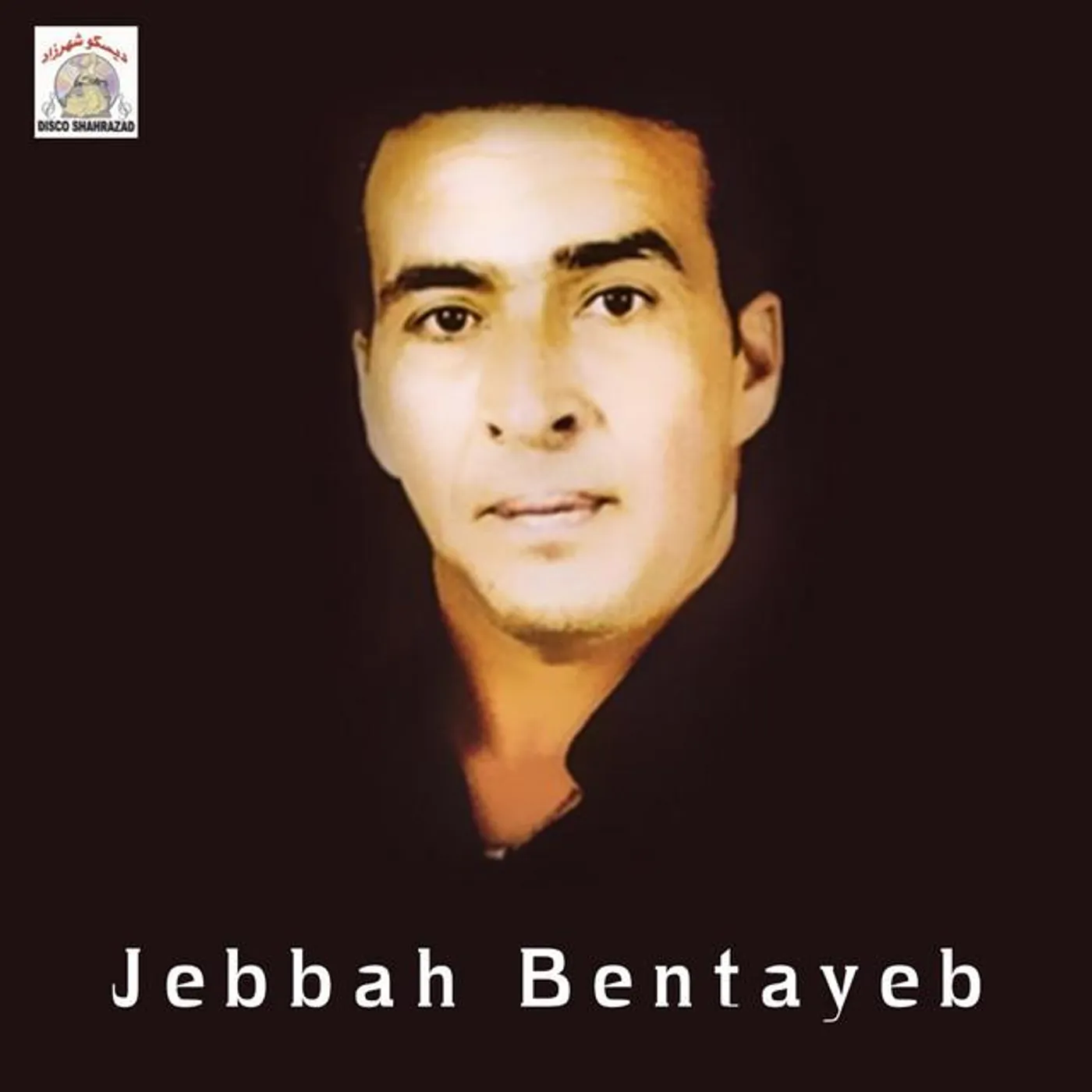 Jebbah Bentayeb
