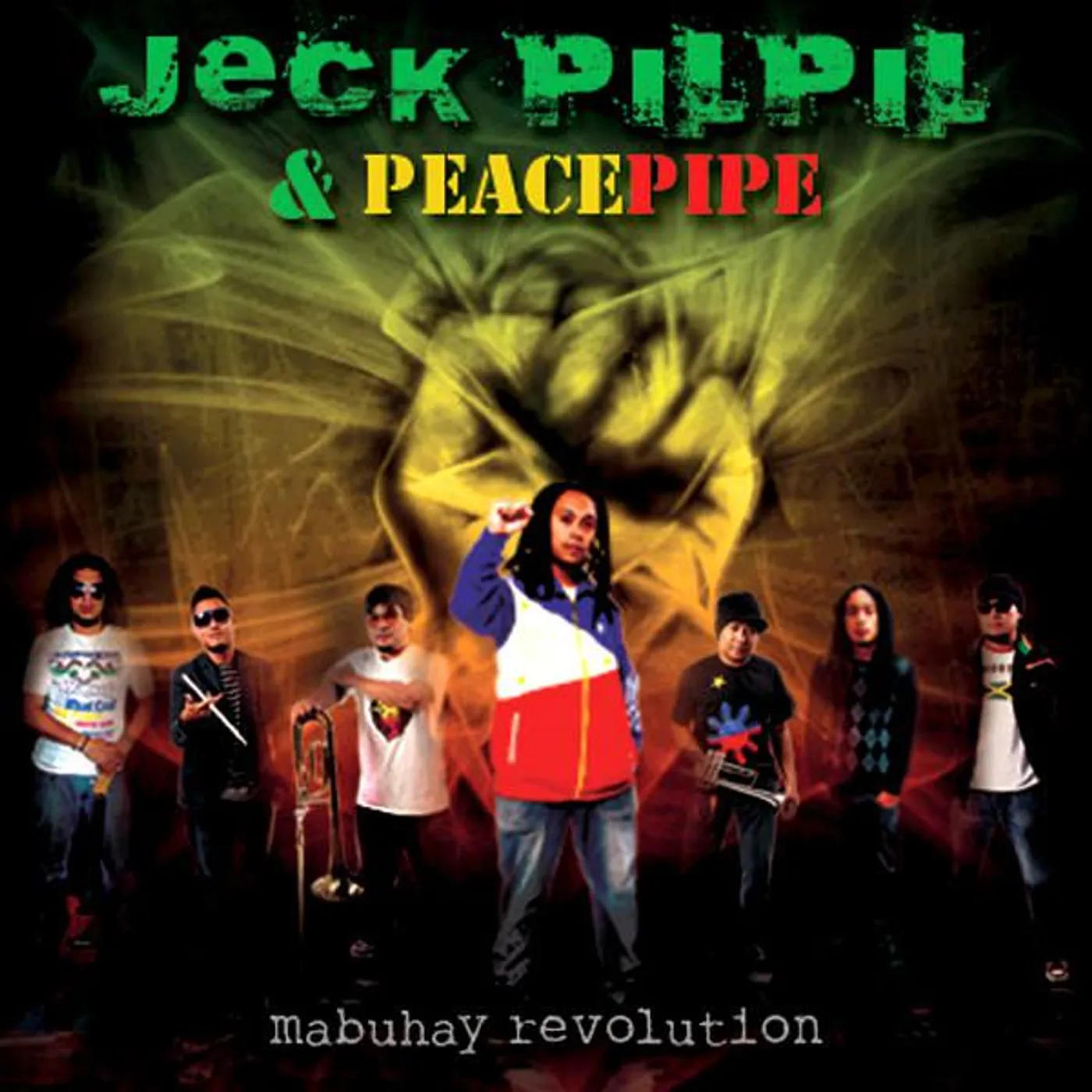 Jeck Pilpil & Peacepipe Brand Page