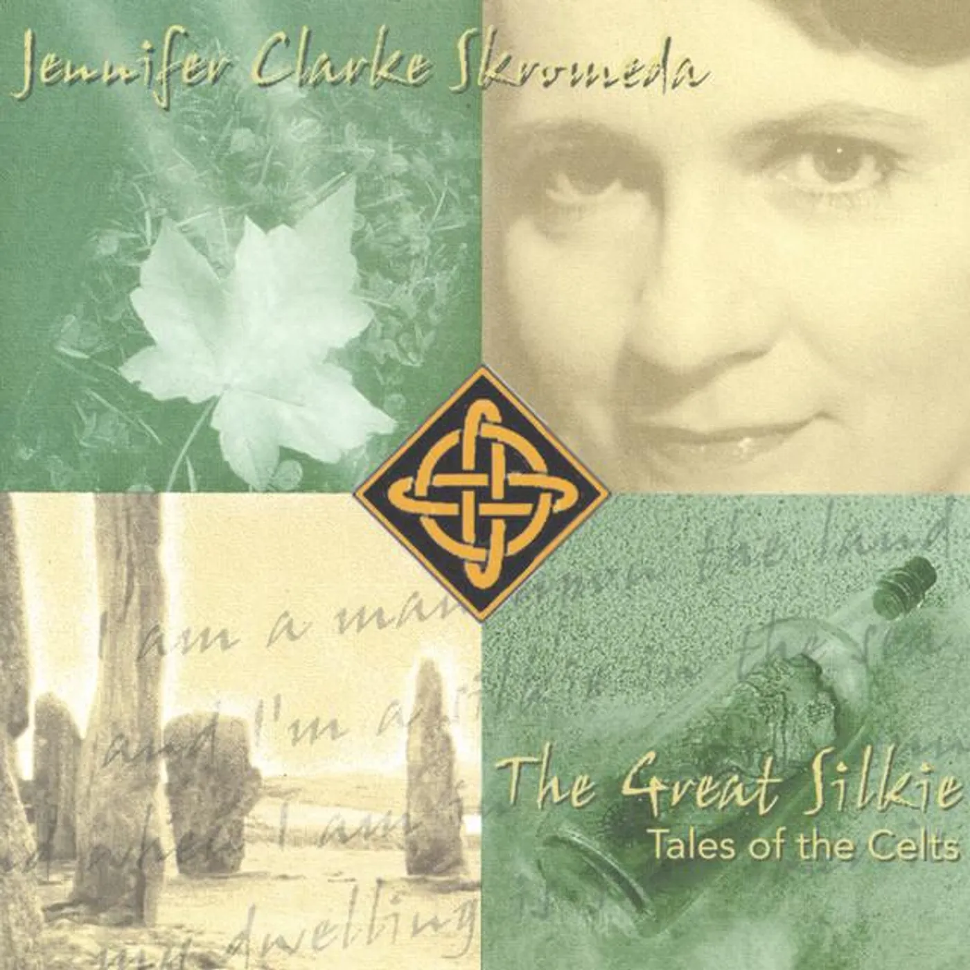 Jennifer Clarke (Skromeda) Brand Page