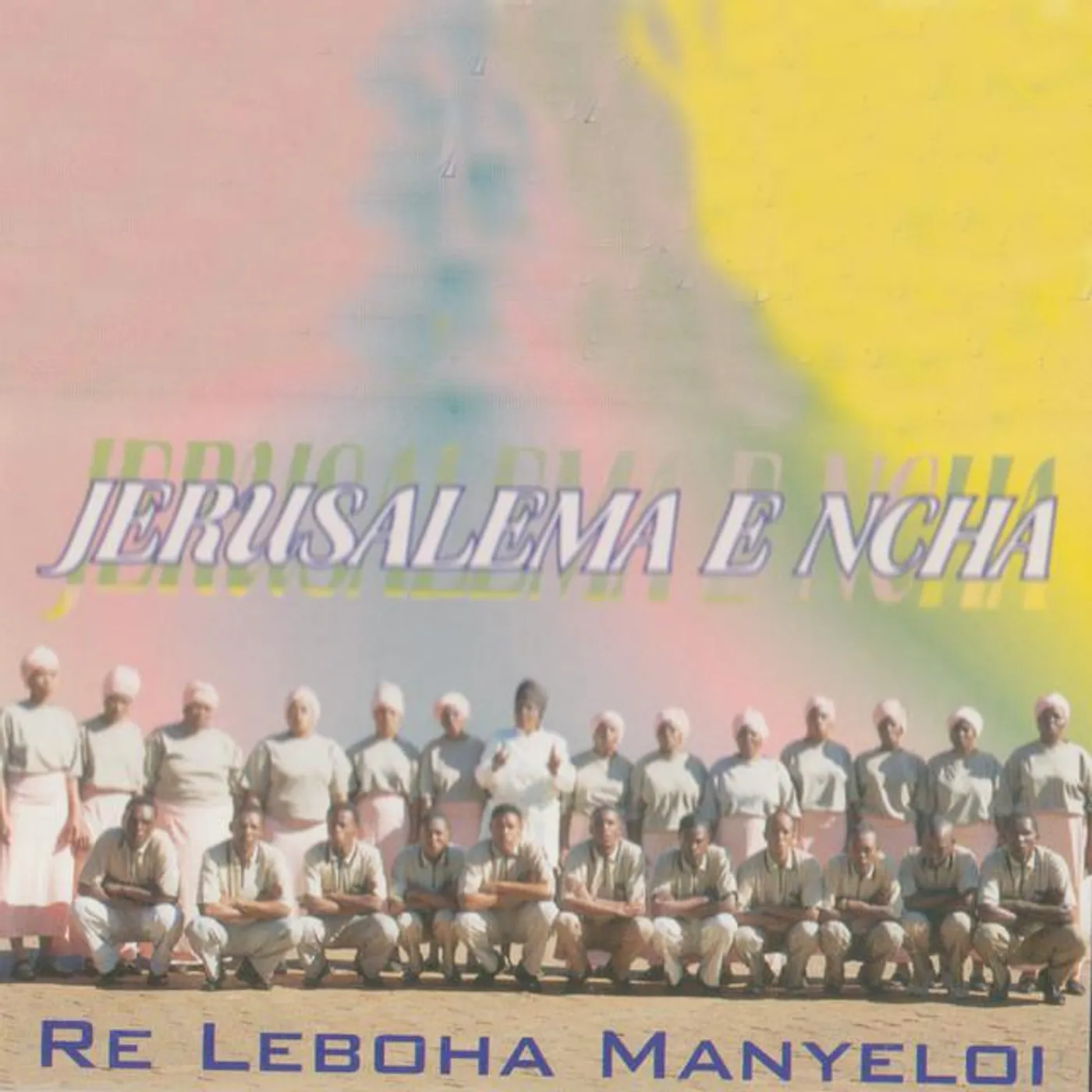 Jerusalema E Ncha C.W.J