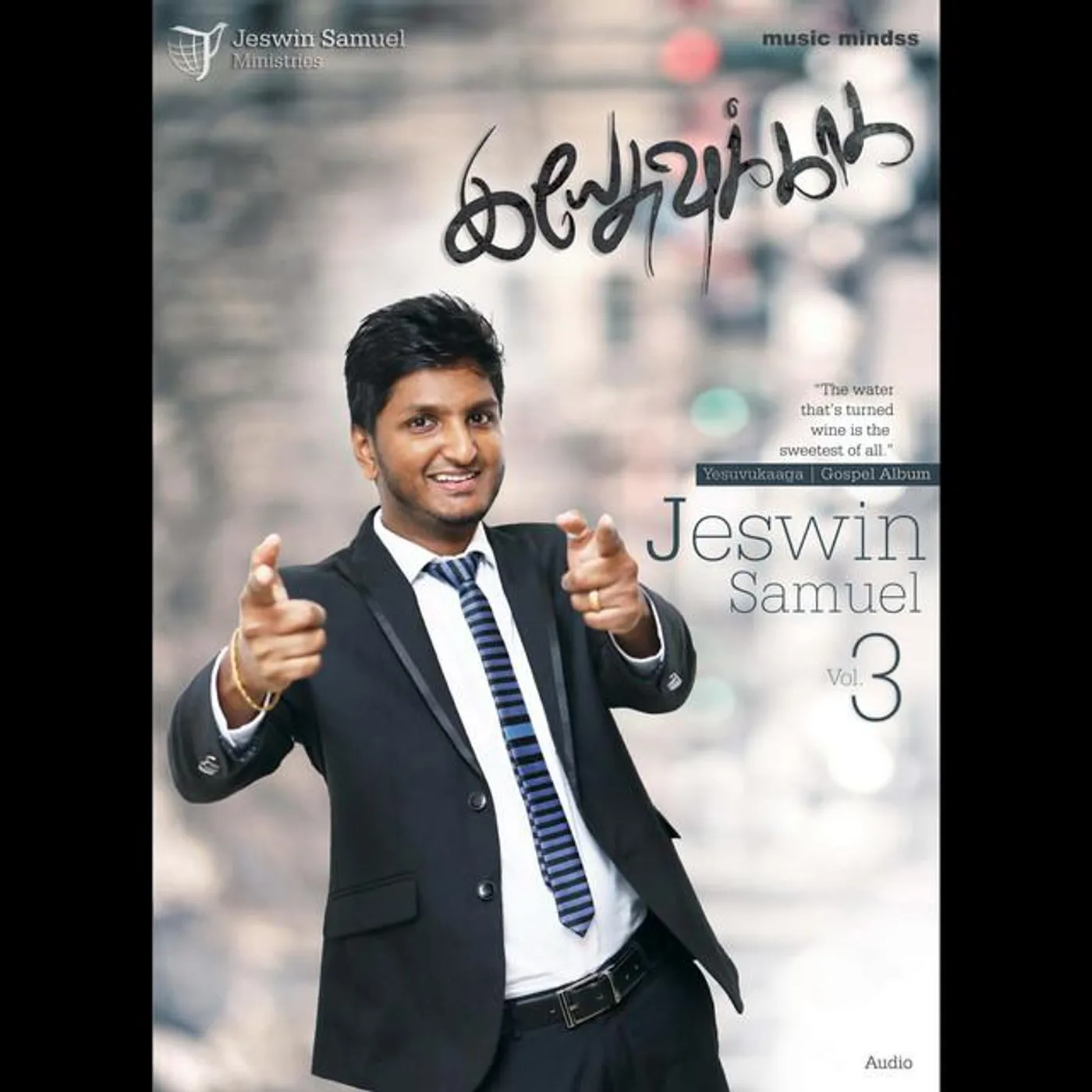Jeswin Samuel