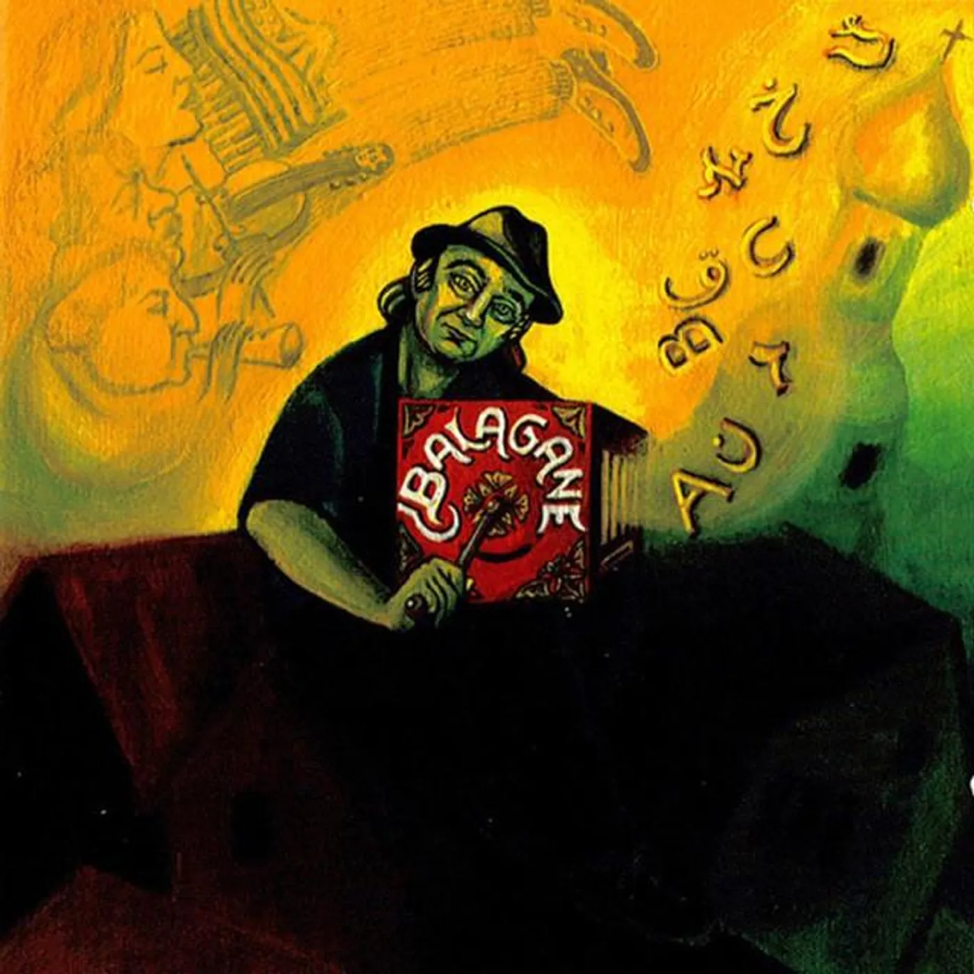 Jeszcze Raz