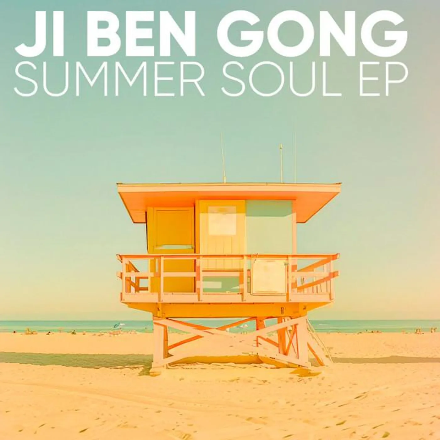 Ji Ben Gong Brand Page