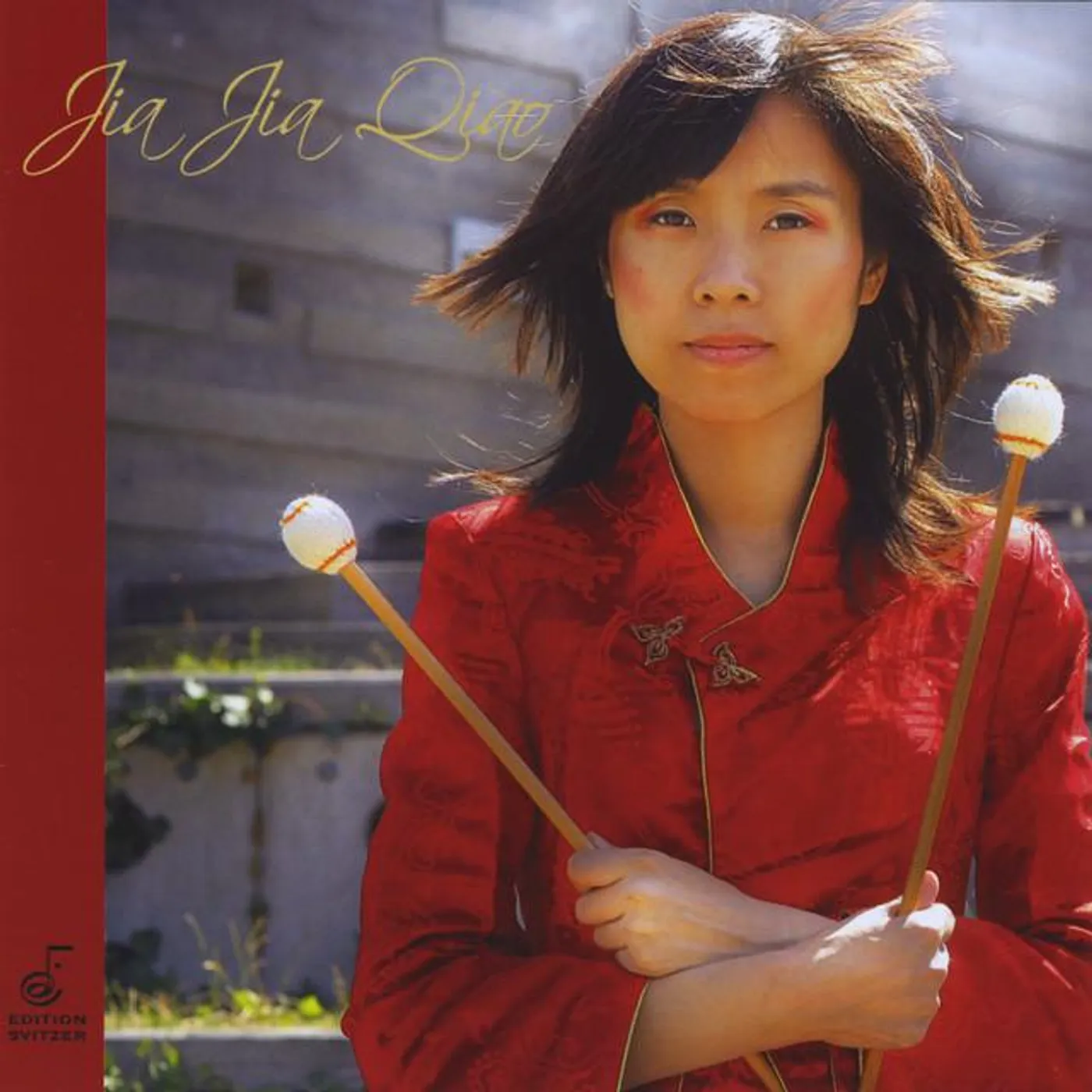 Jia Jia Qiao