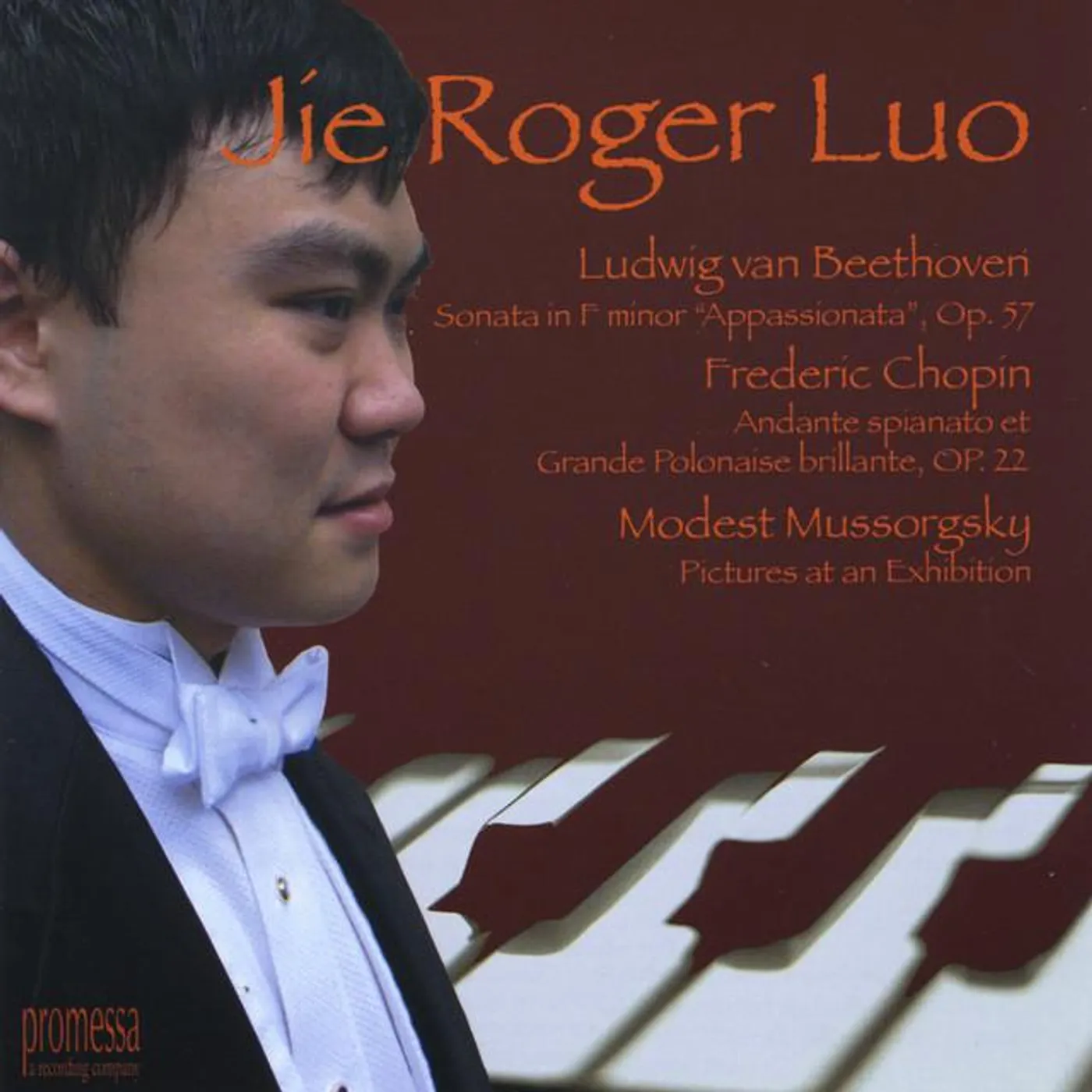 Jie Roger Luo