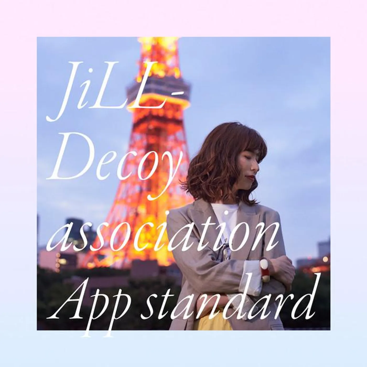JiLL-Decoy association Brand Page