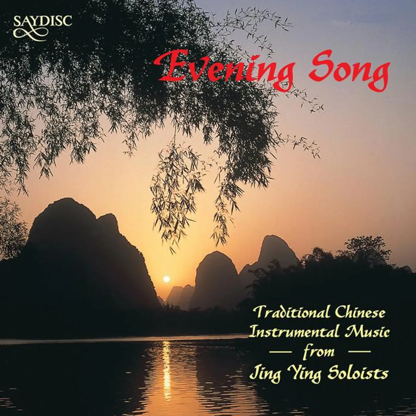 Jing Ying Soloists