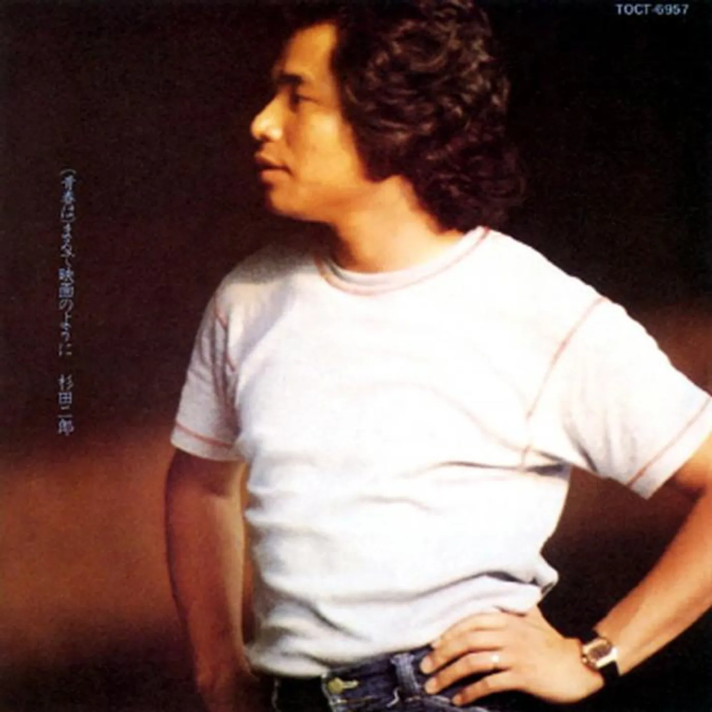 Jiro Sugita