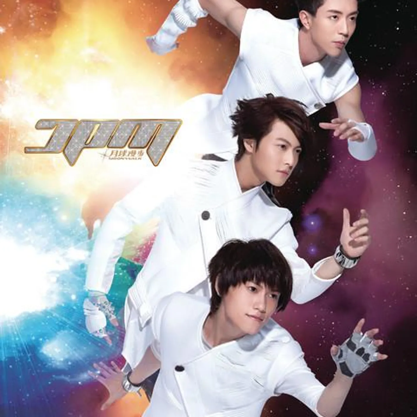 JPM Brand Page