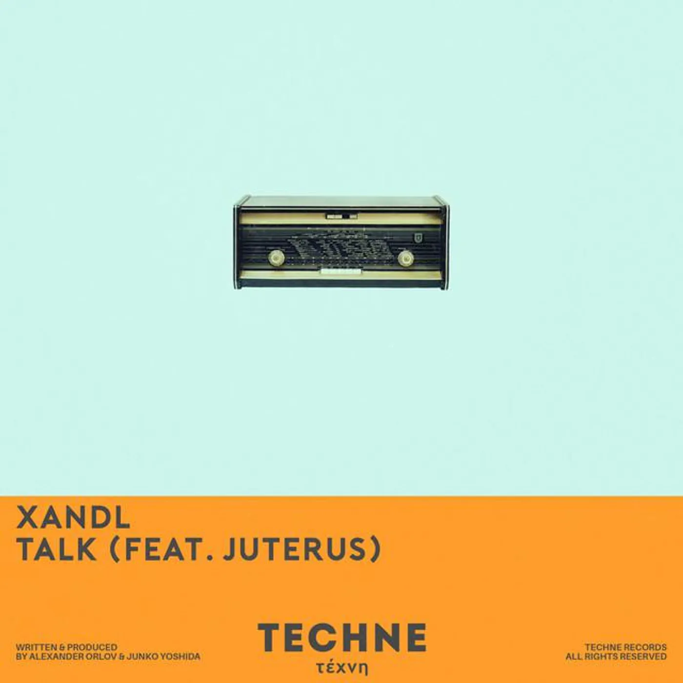 Juterus