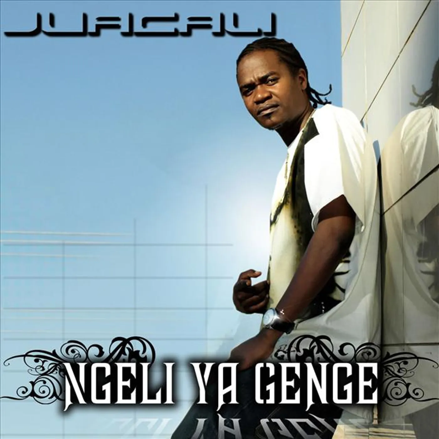 Juacali Brand Page