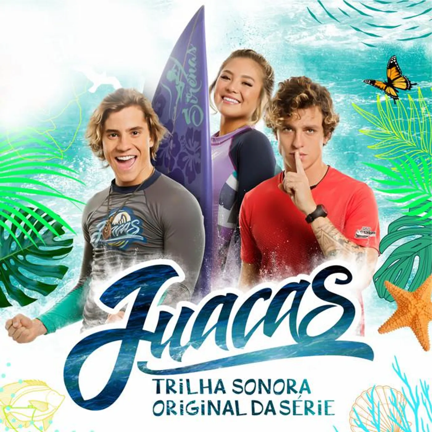 Juacas