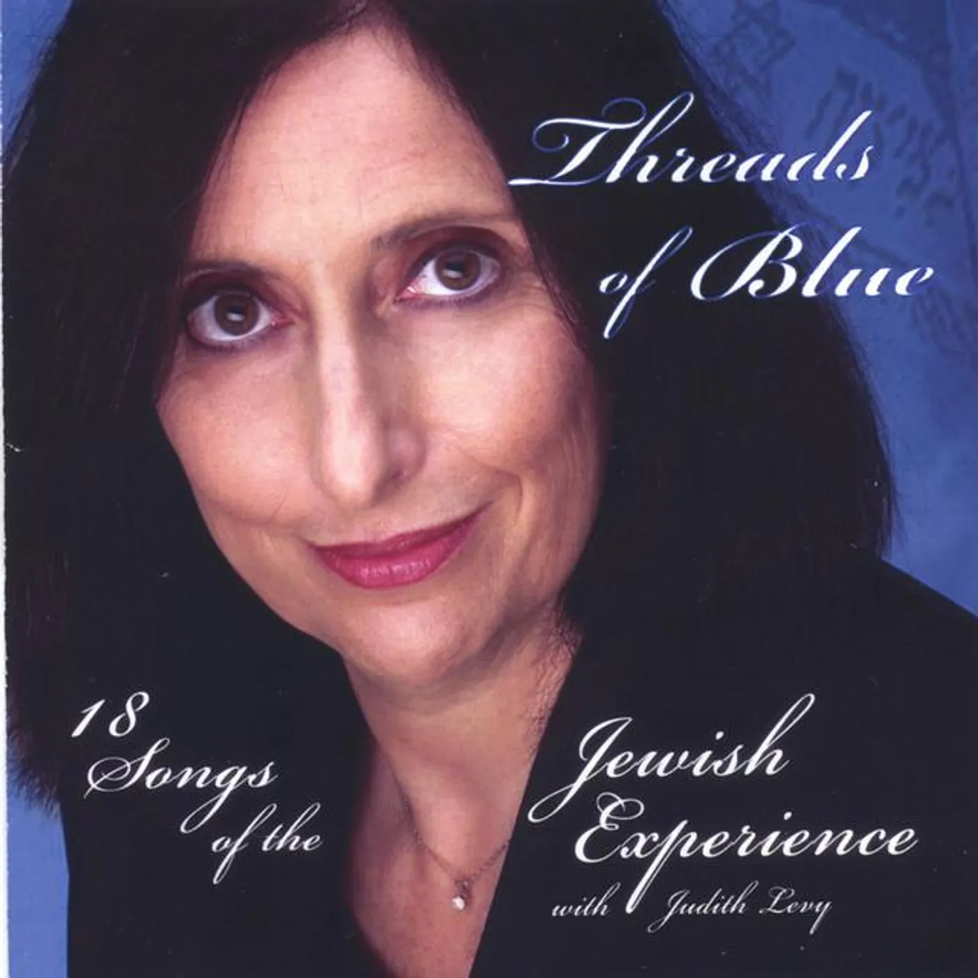 Judith Levy