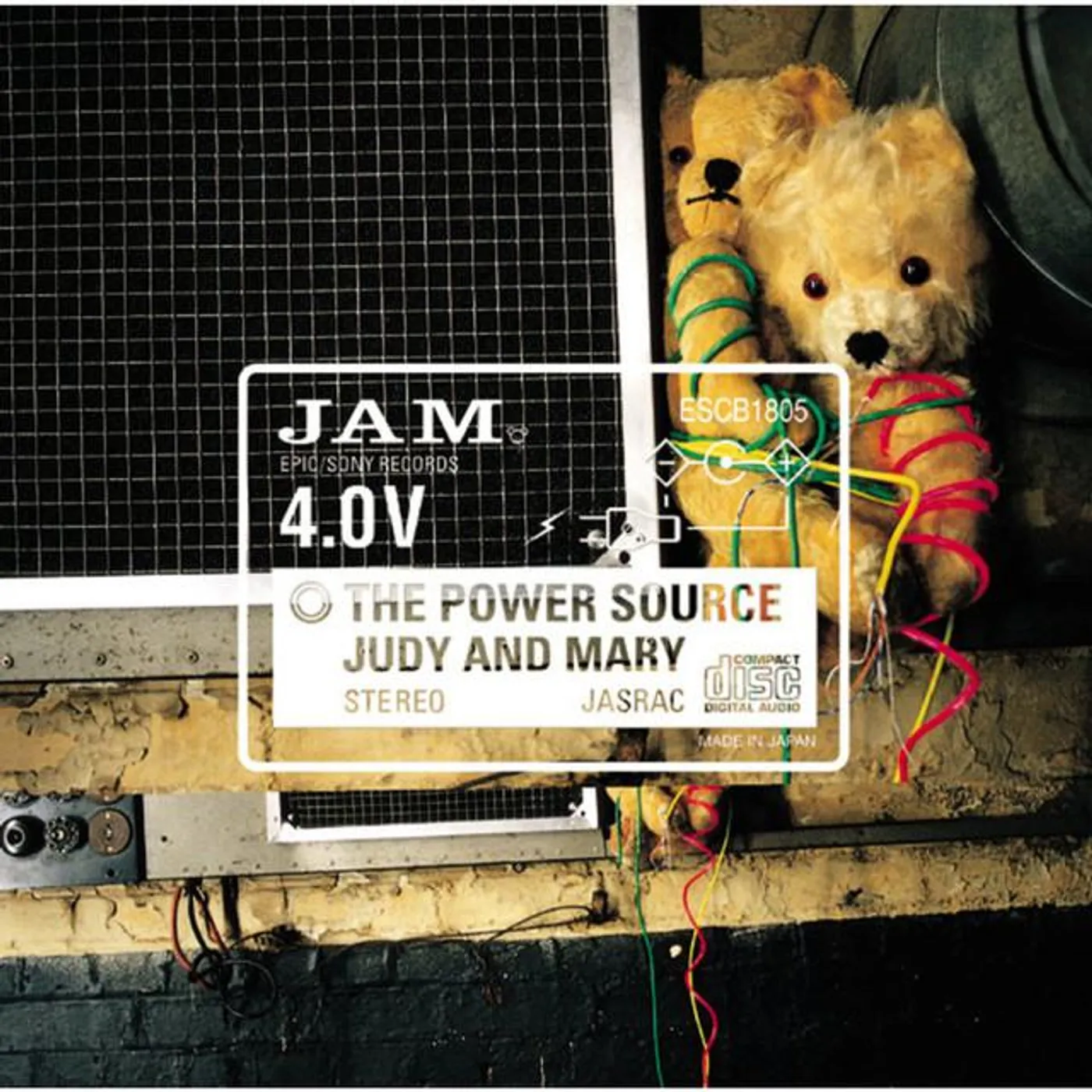 JUDY AND MARY Brand Page