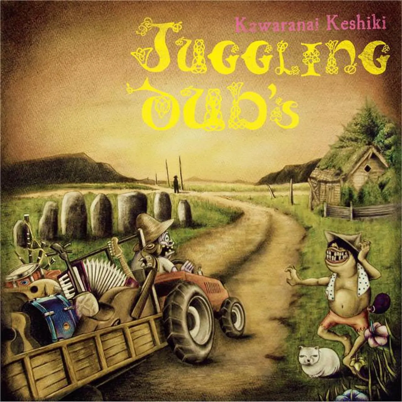 Juggling Dub's Brand Page