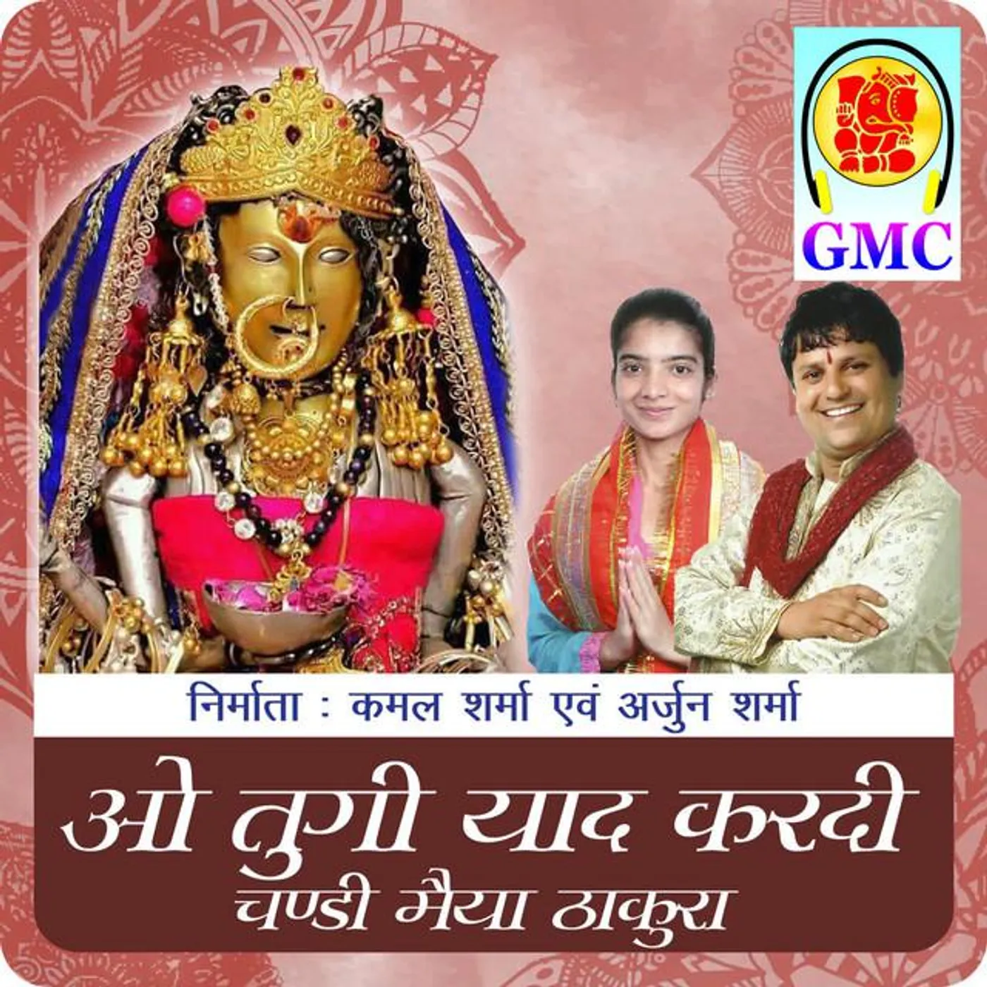 Juhi Singh Brand Page