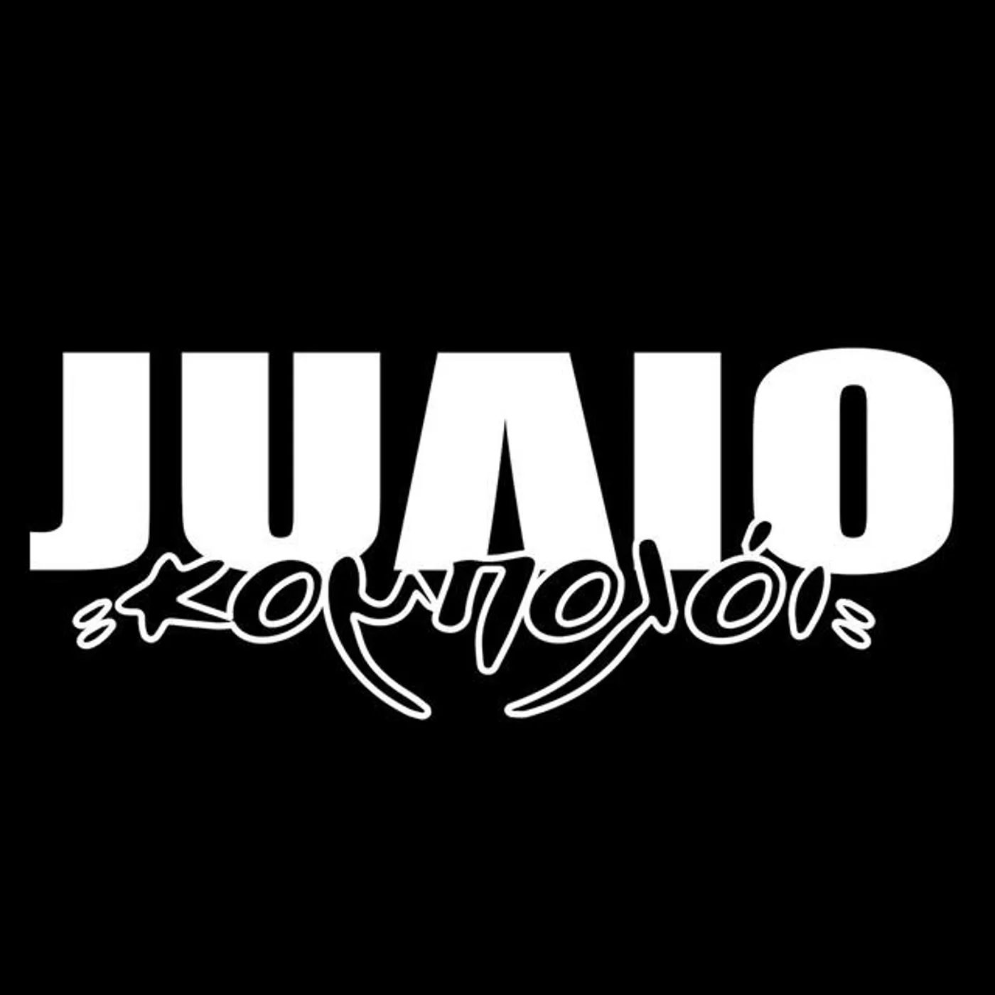 Julio Kompoloi