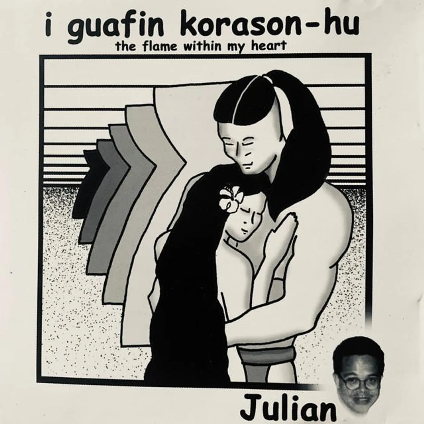 Julian Hofschneider