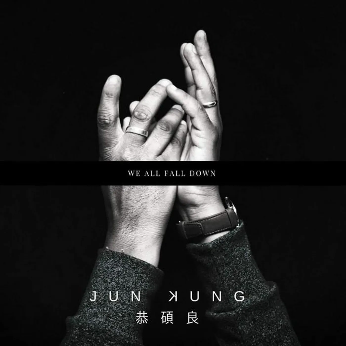 Jun Kung Brand Page