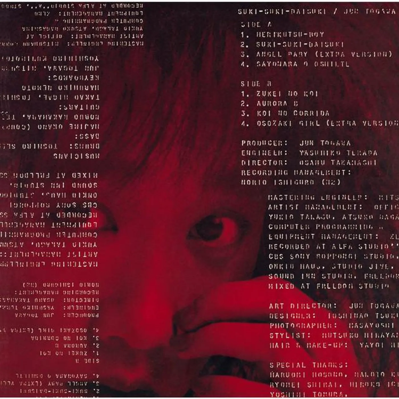 Jun Togawa