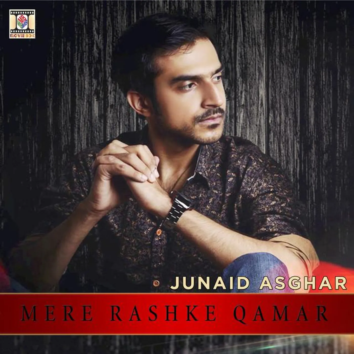 Junaid Asghar