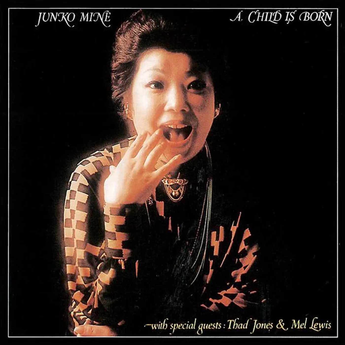Junko Mine Brand Page