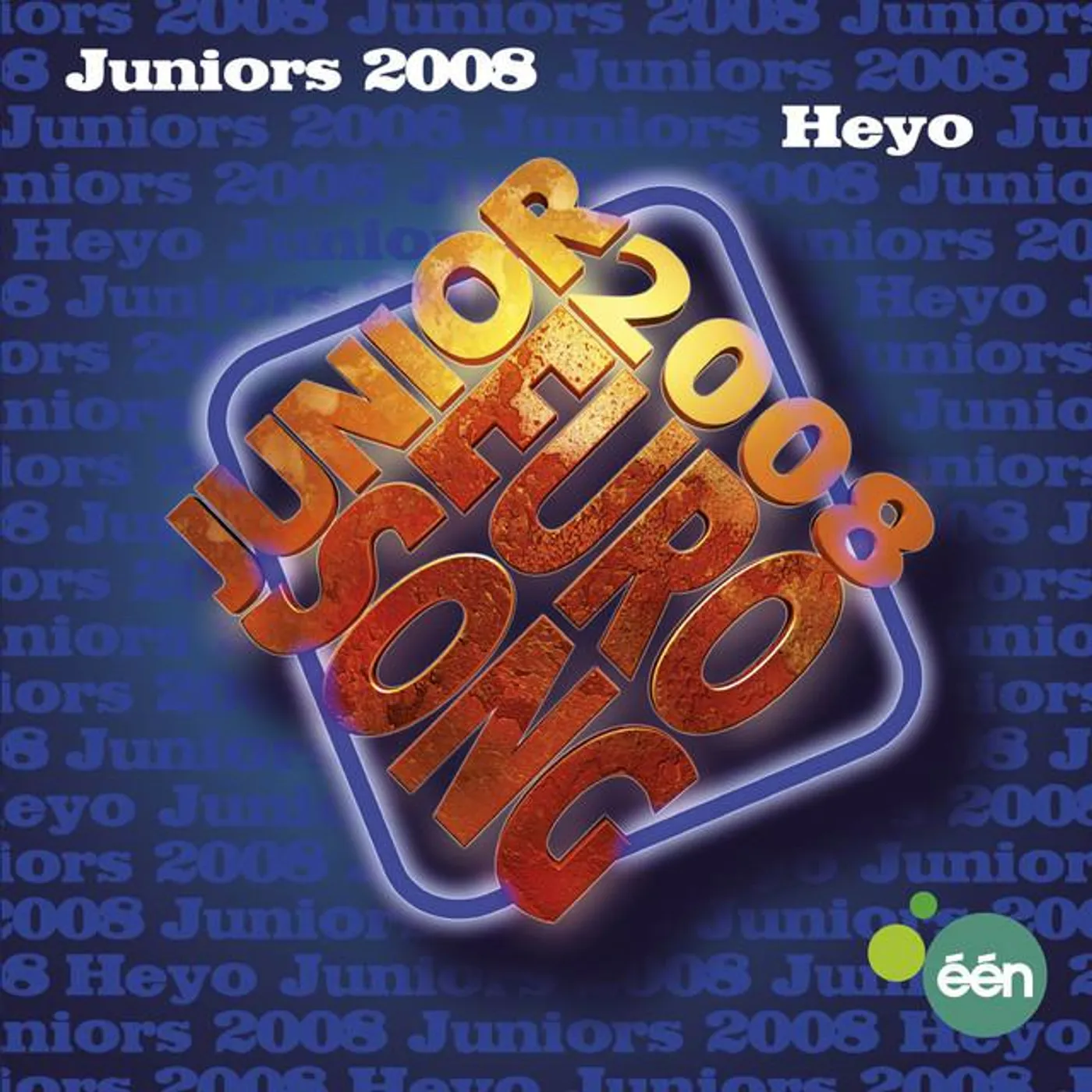 Juniors 2008 Brand Page
