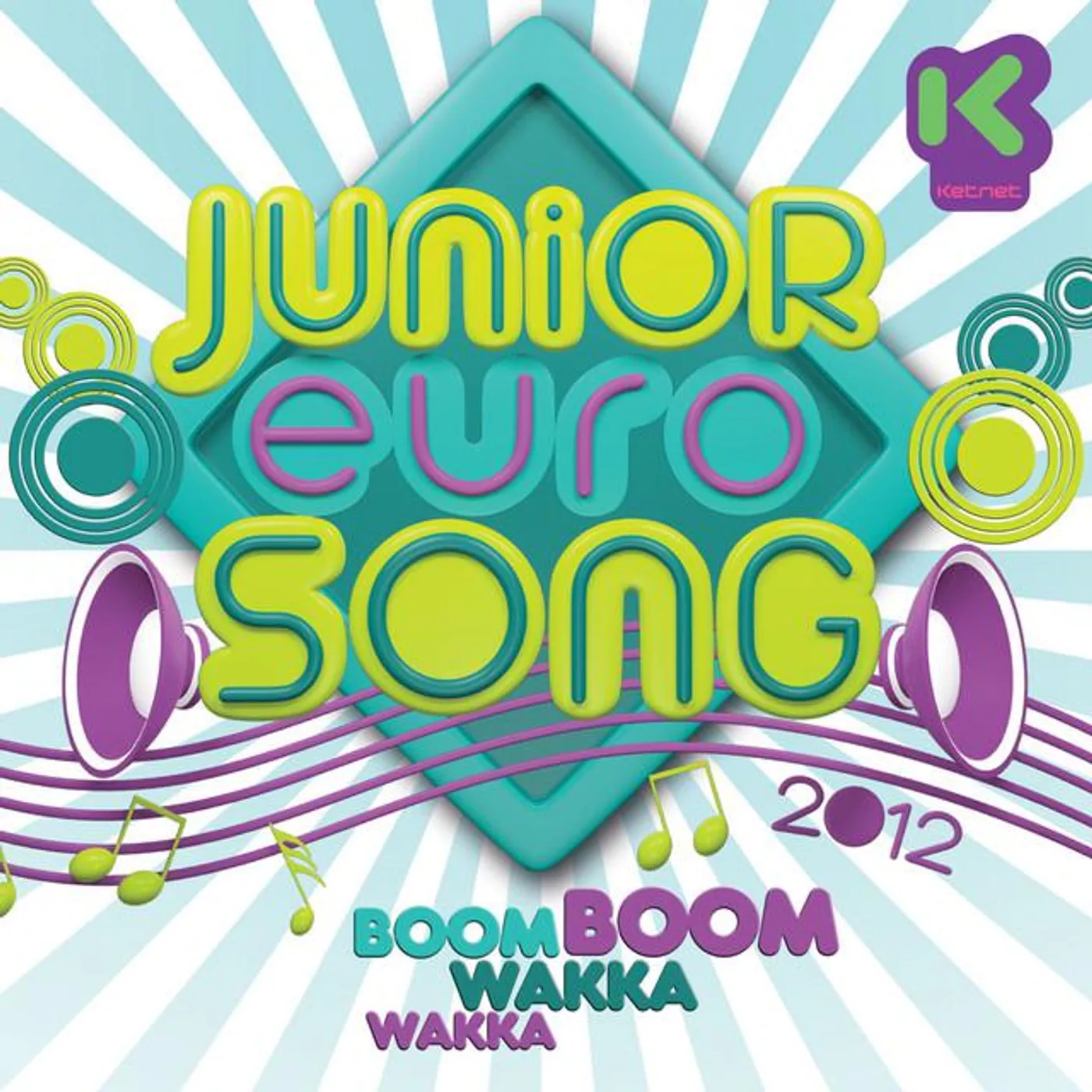 Juniors 2012 Brand Page