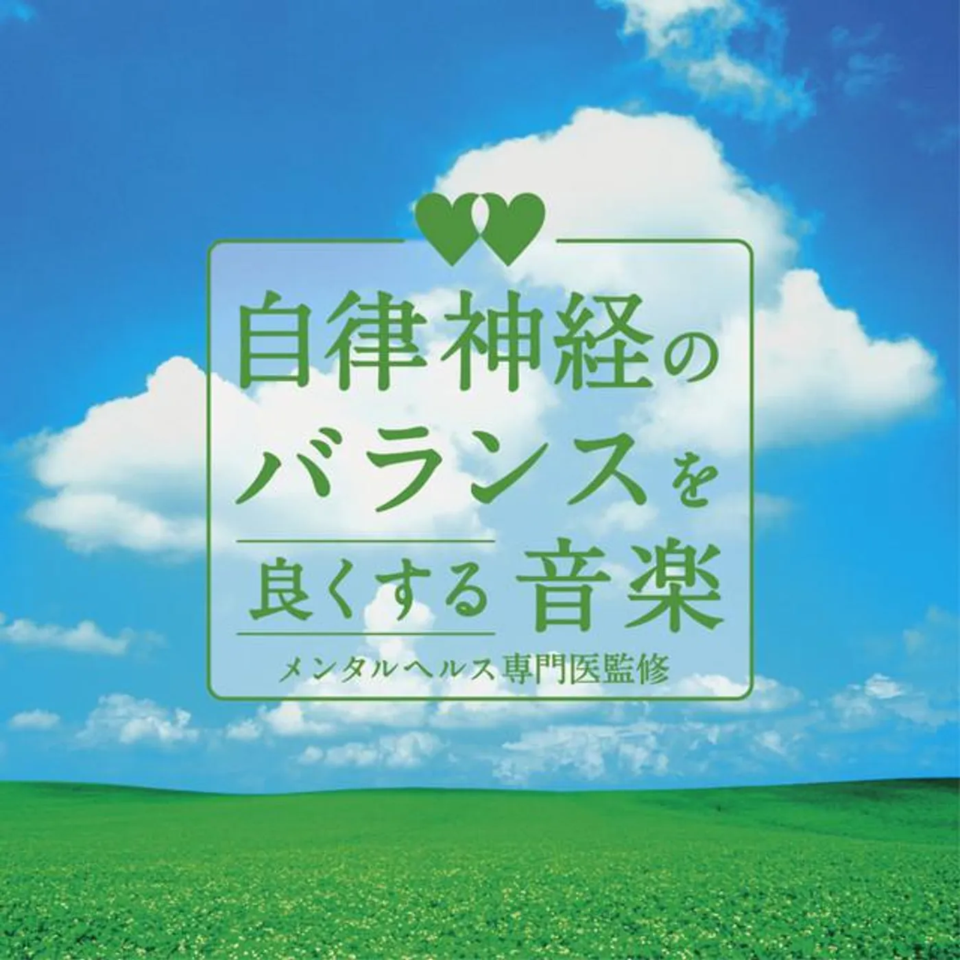 Junichi Kamiyama J.Project Brand Page