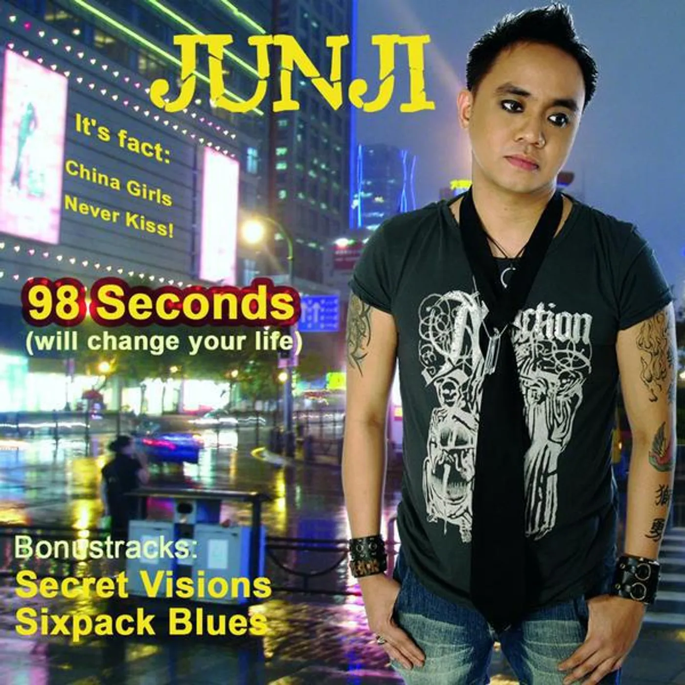 Junji