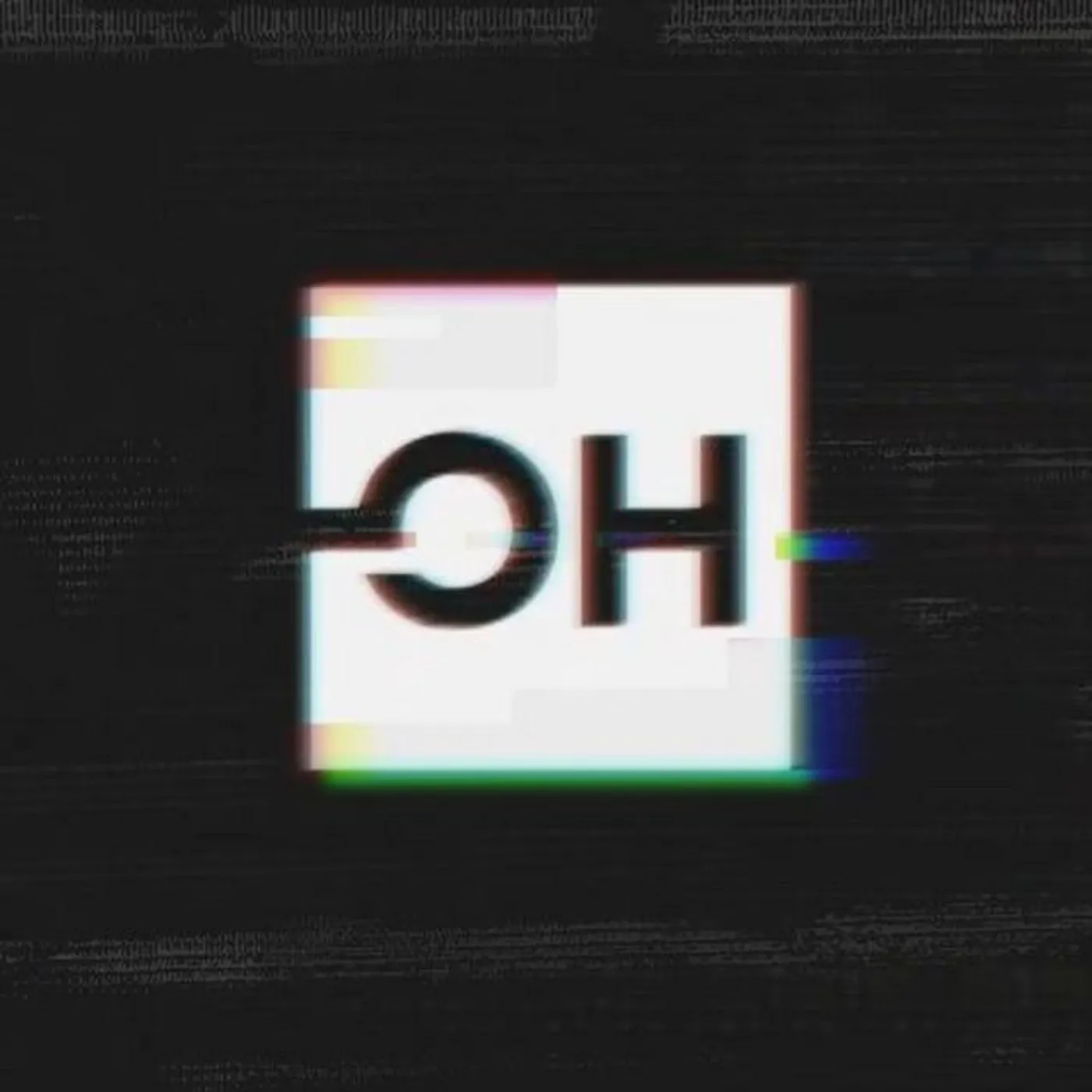 Justin OH Brand Page