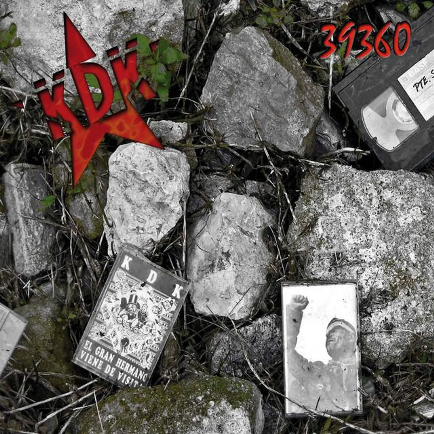 K.D.K. Brand Page