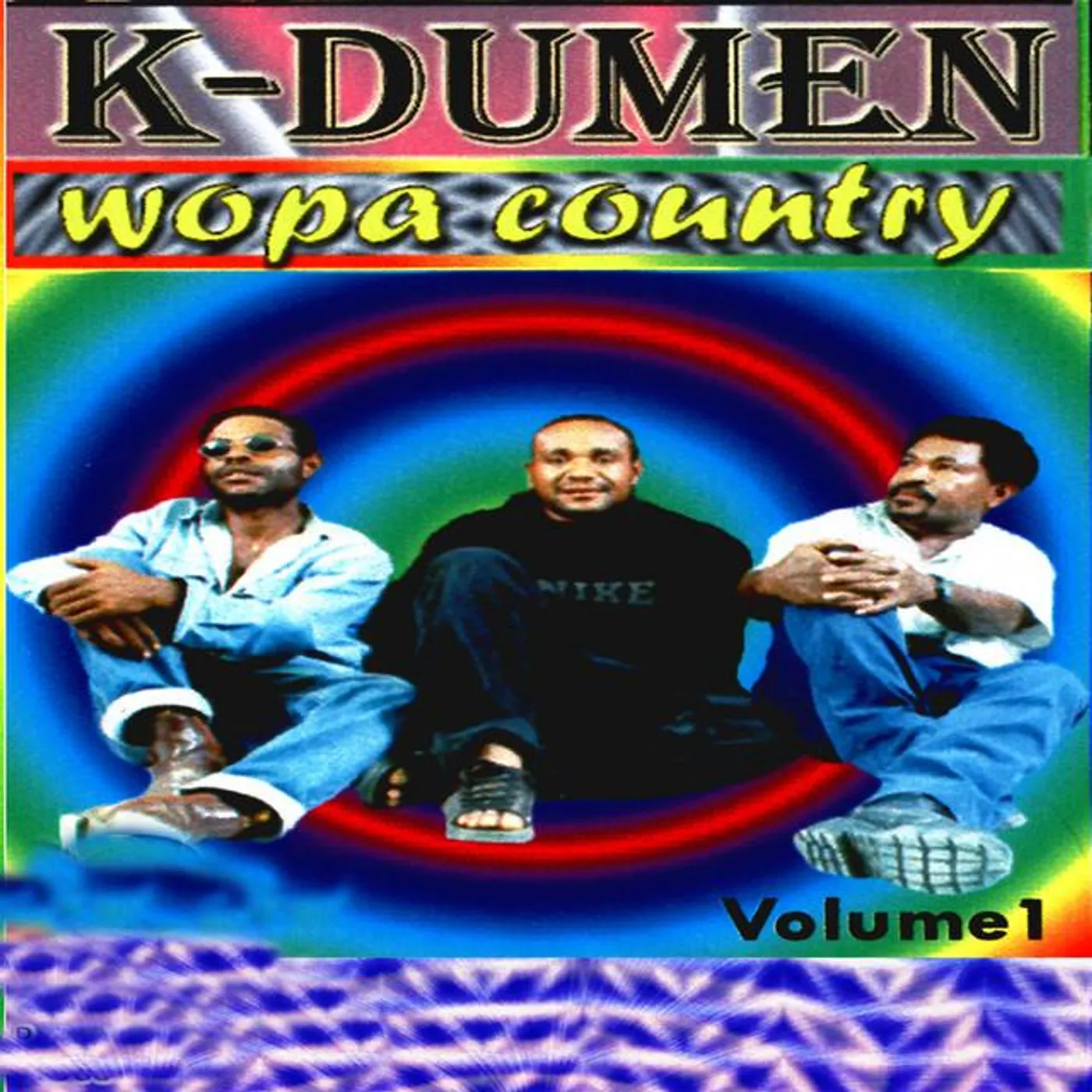 K-DUMEN