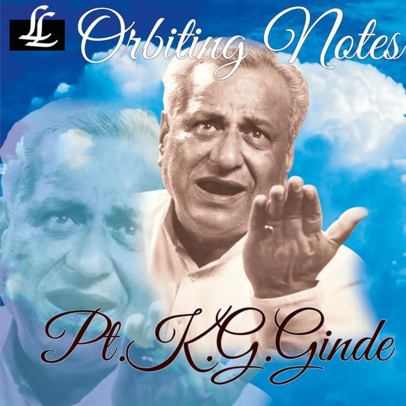 K. G. Ginde