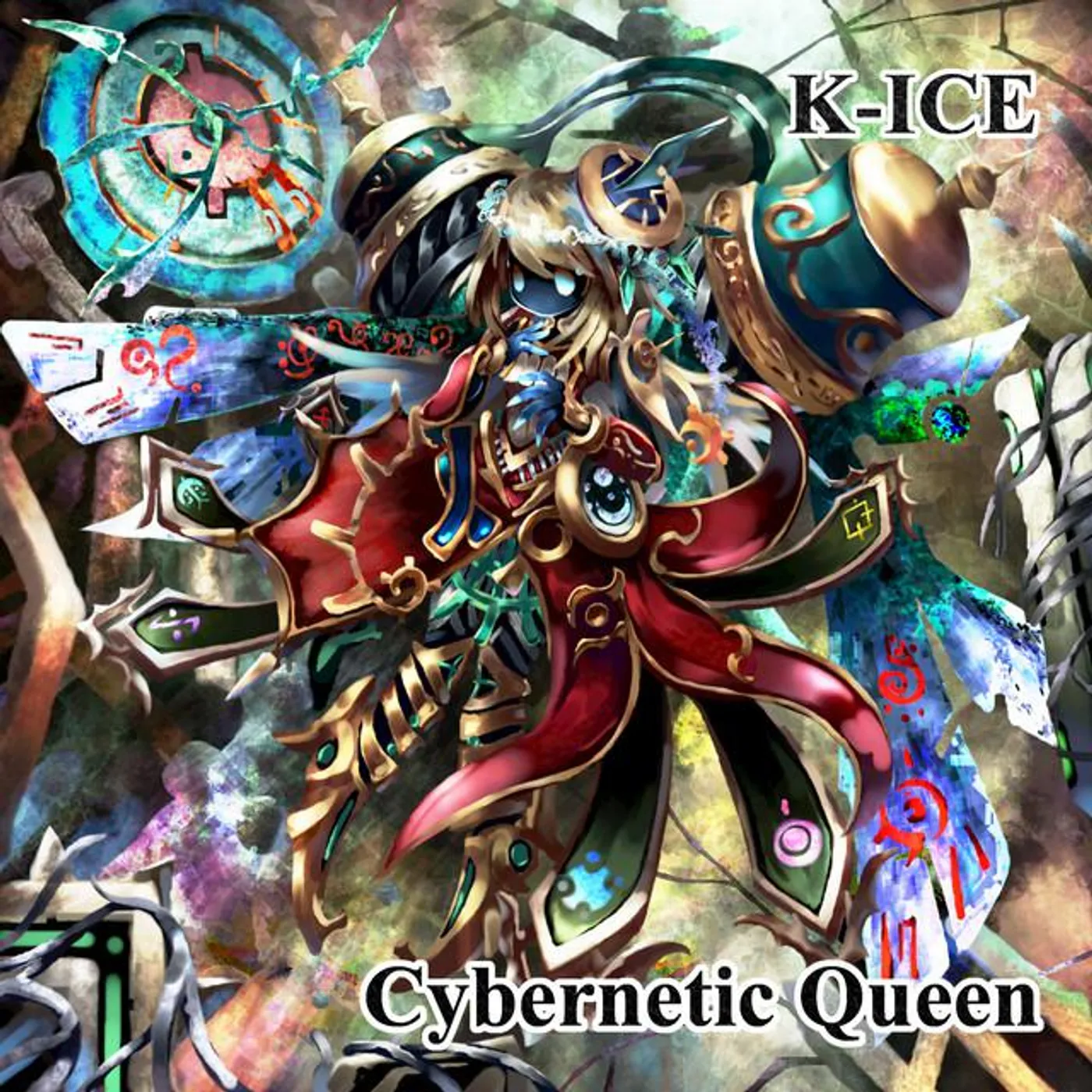K-ICE