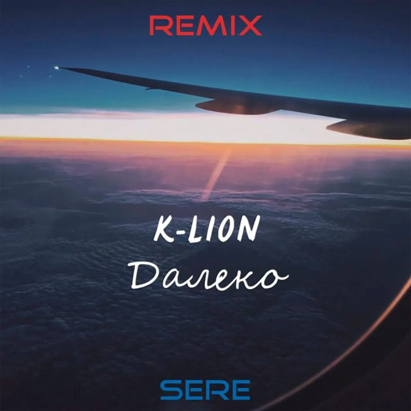 K-Lion Brand Page