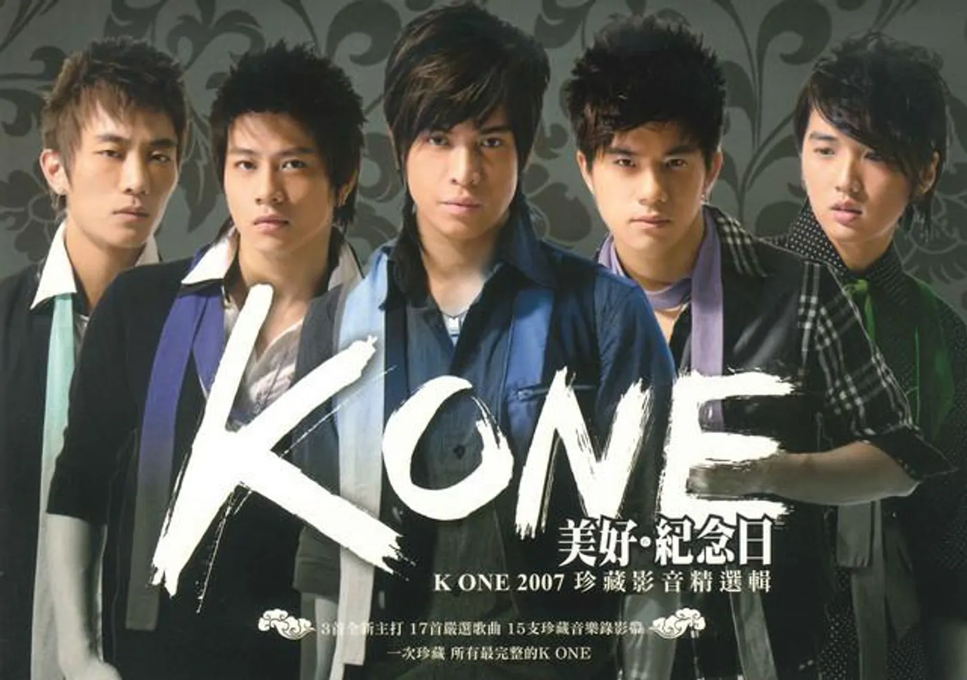 K ONE