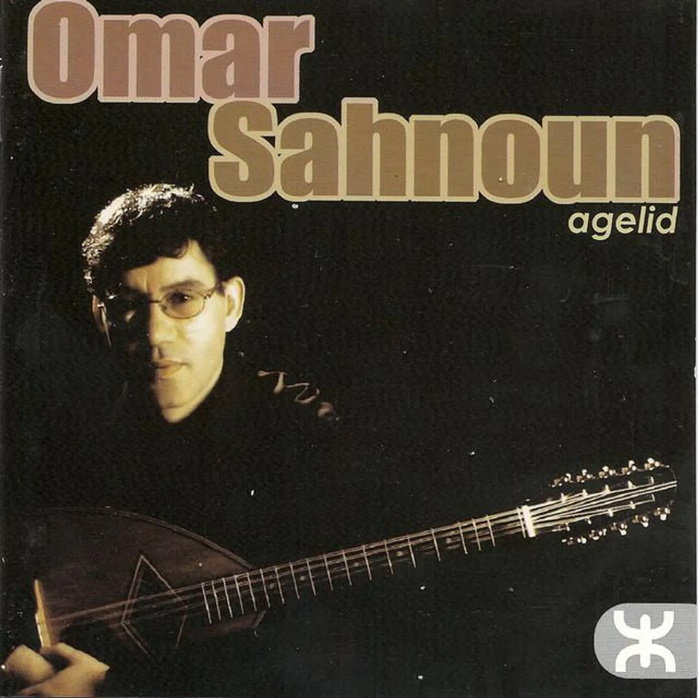Omar Sahnoun