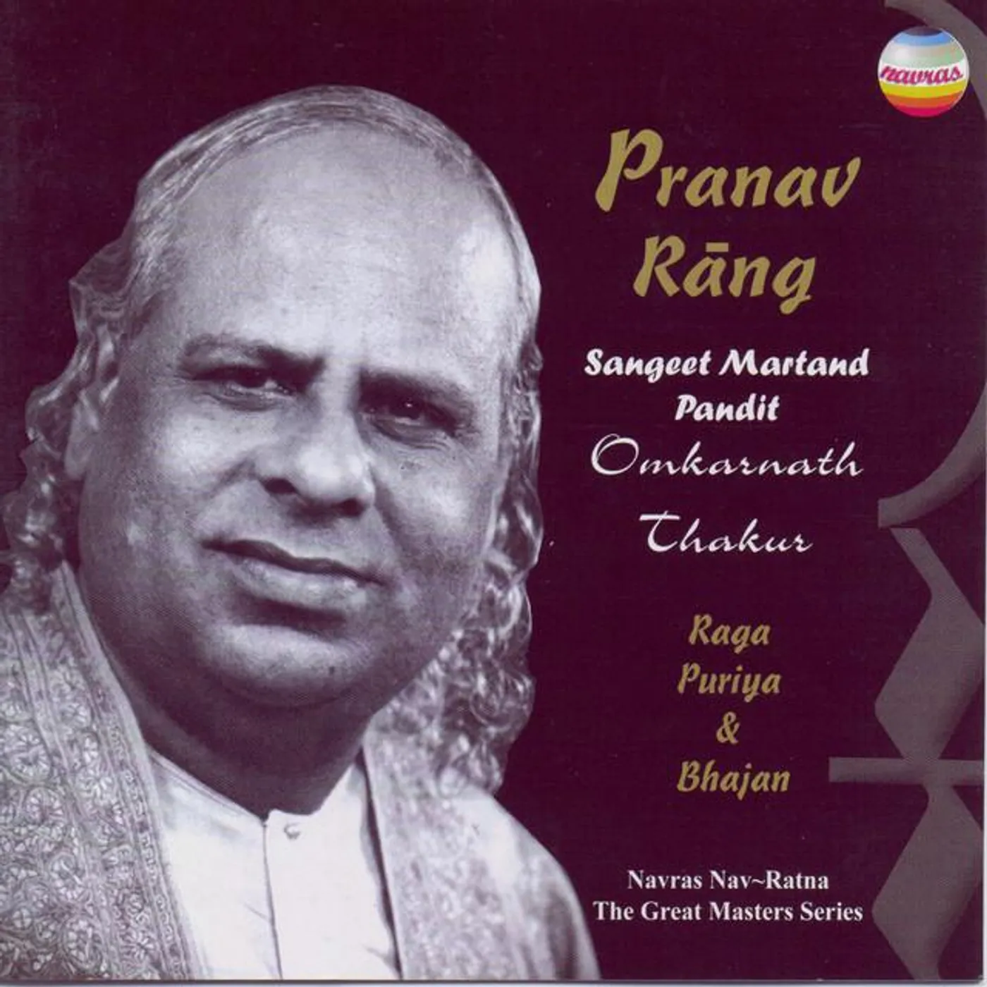 Omkarnath Thakur Brand Page