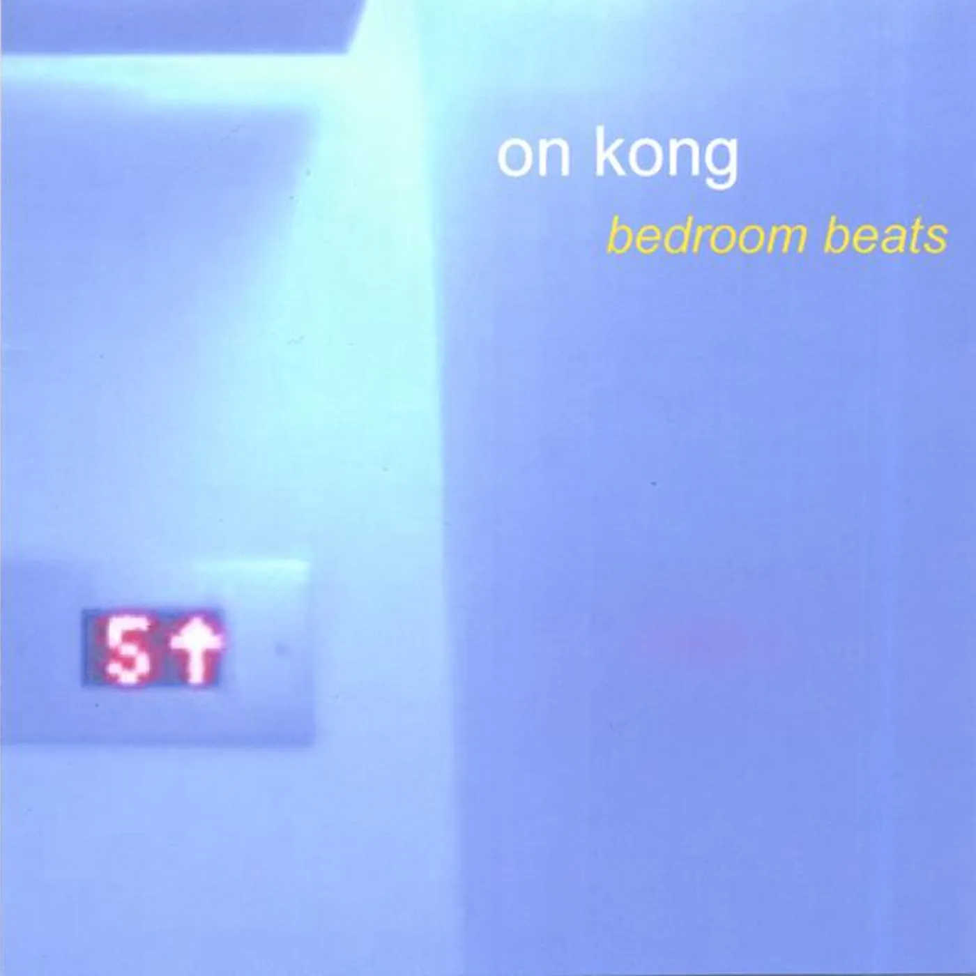 On Kong