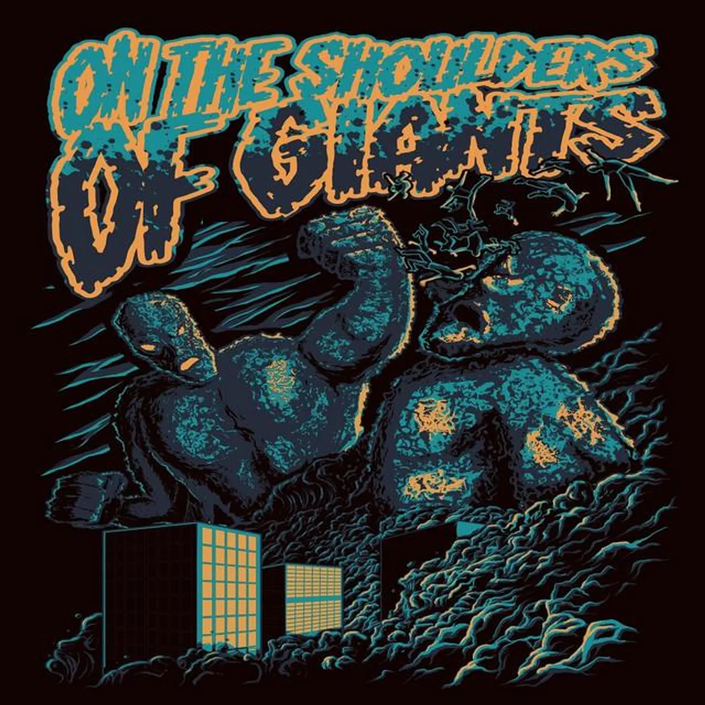 On the Shoulders of Giants