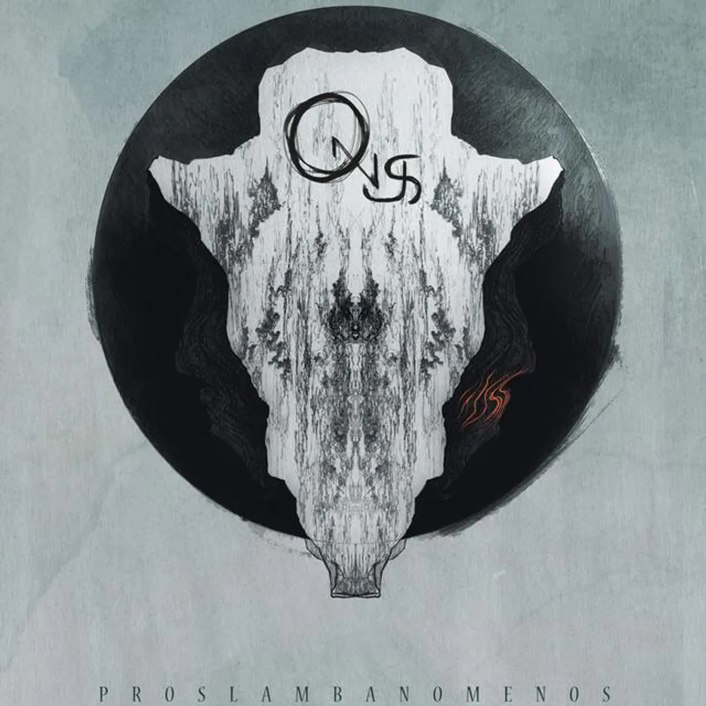 OnuS