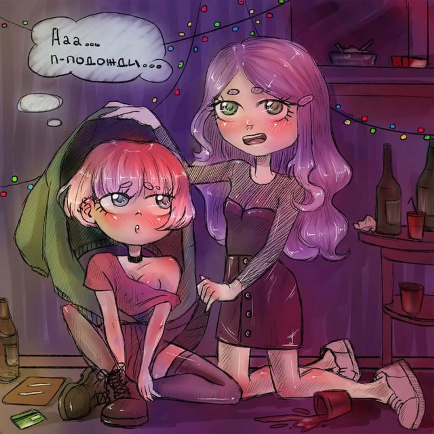 ONEDAY