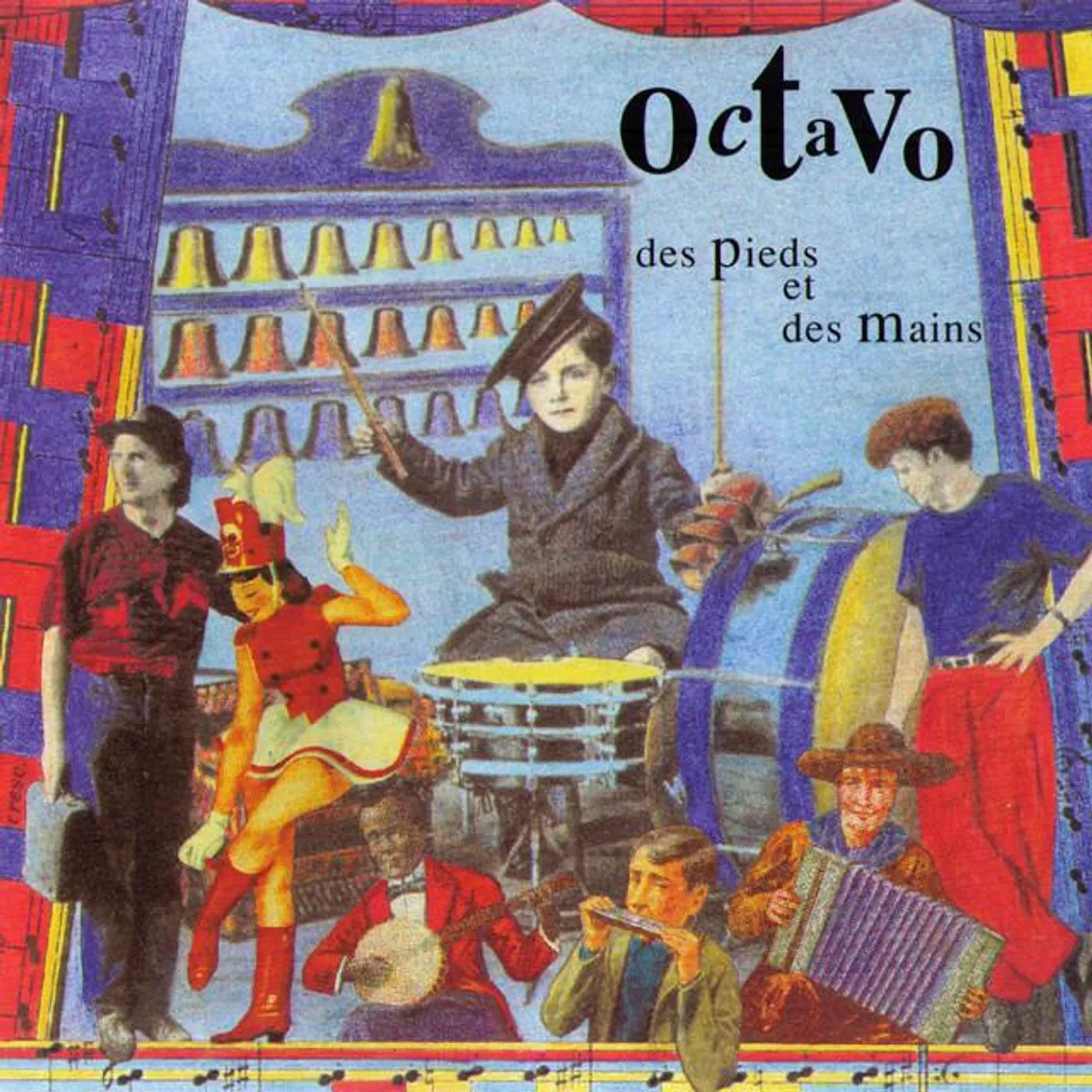 Octavo Brand Page