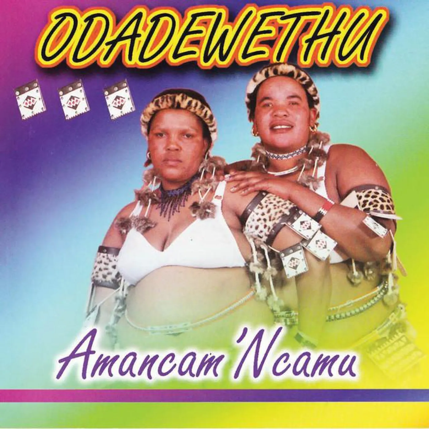 Odadewethu